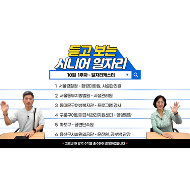 슬라이드1(3).PNG